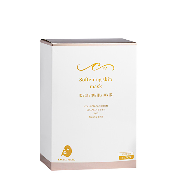 柔漾潤膚面膜